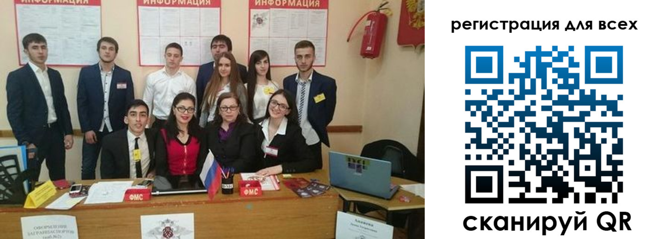 прописка гарантия в Киреевске